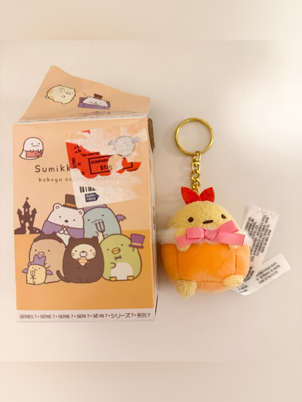 NEW official collectible Sumikkogurashi San-X Original Halloween Series plush ke